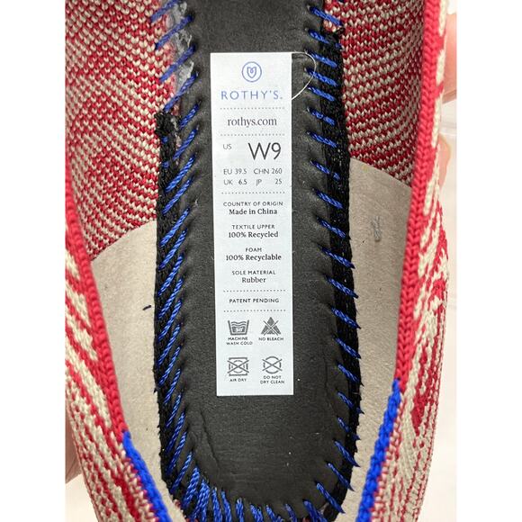 Rothy’s The Loafer Women’s 9 Red Zebra Knit Flats Animal Print Limited Edition - Picture 2 of 8